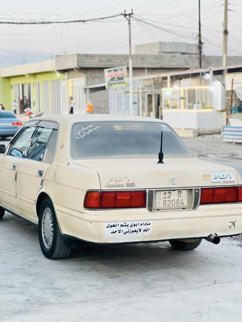 السلام عليكم 
ارنب يسار اصلي ابيض ثلجي 
السياره بأسمي رقم نينوى دولي هزه جديده
شرط التحويل محرك كير جدد شادهن كهربائيات 
من الدعاميه للدعاميه كل شغاله تبريد ثلج ❄️ 
صدر جديد تواير اربعه جدد السياره مصبوغه حزام شرط بدون ضرر او تبديل جماليه مصبوغه السياره حلوه احله من صوره السعر خابرني وتبشر مراوس حسب القناعه اخذ فرق انطي فرق ترهم 
***********
