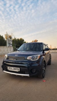 سول ٢٠١٨ • وارد كندي • حادث بسيط