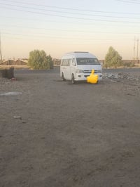 جنبي عاليه • مكفوله • ٢٠١٤
