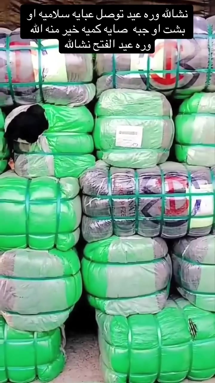 تجهيز محرام قطع اب 5 الف ملحطه فتح وره عيد تره ديالى  بلدروز مول بلدروز


**إذا كنت صاحب هذا الإعلان وتريد حذفه لأي سبب، رجاءا أرسل رسالة إلى الدعم الفني**