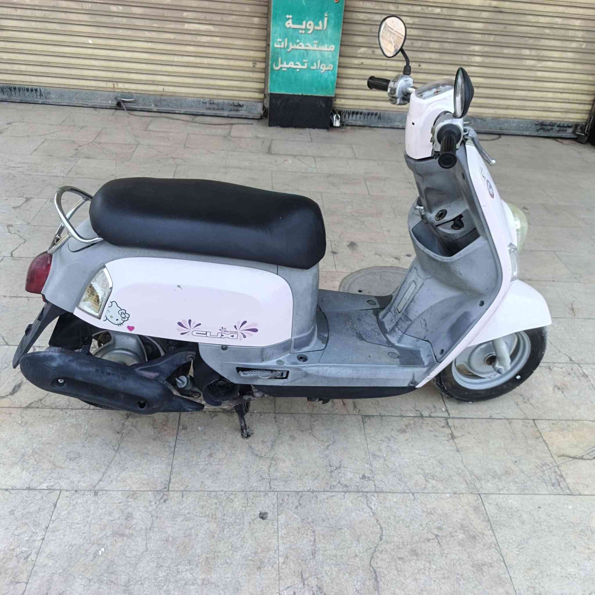 السلام عليكم بوليس البيع مكفوله كفاله عامه صار اربع تشر نازله من رمبه الدراجه نوزل السعر مليون وبيها مجال أو امراوس حسب القناعه بلديات تقاطع الكهرباء ***********
