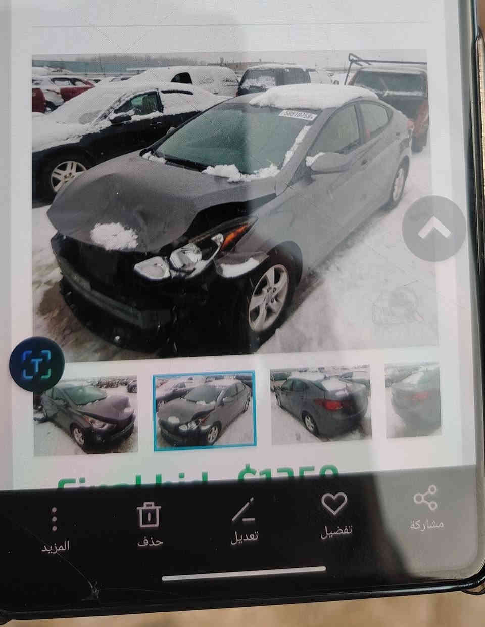 سلام عليكم اخوان عندي هاي النترة موديل ١٤  رقم بغداد وارد أمريكي  سيارة ضررهة من امريكيه بنيد وموحدين لون ويا جاملغ امامي وشويه تكحيله بجاملغ جهت سايق سياره شرط بدون دواخل بدون يرباك  ناشر سونارت ثنين وياهة مع صور تقرير مالهة مال امريكيه سياره محرك ١٨٠٠ كير ومحرك مكفولات صدر امامي خلفي جديد تخم تاير تبريد تدفئه ويا لسويج سياره جديده بمعنه لكلمه سياره ليبل واحد شرط وين ميعجبك روح افحص لتخلي شي بنفسك تراي يخبل

موصفات سياره
تحكم ستيرن
نضام ايكو
 مانع نزلاق
شاشه زغيره
لدات اماميه

سياره جديده بمعنه لكلمه سياره مال جناي 
 سعر سيارة ١٠٧ وبيهة مجال مجال حك جيه *********** شراي يتصل ويدلل
