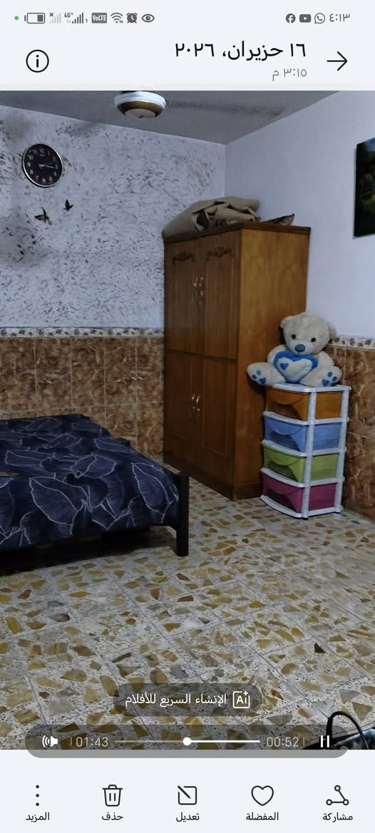 بيت للبيع منطقة الشعب خلف مركز شرطة الشعب شارع الفراطسه
المساحه 3.75 *21
٧٩ متر جدا نظيف
٣ غرف نوم ومطبخ وحولي فوك
 وخدمات فوك وجوه وطرمه كبيرة
رقم الهاتف ***********
