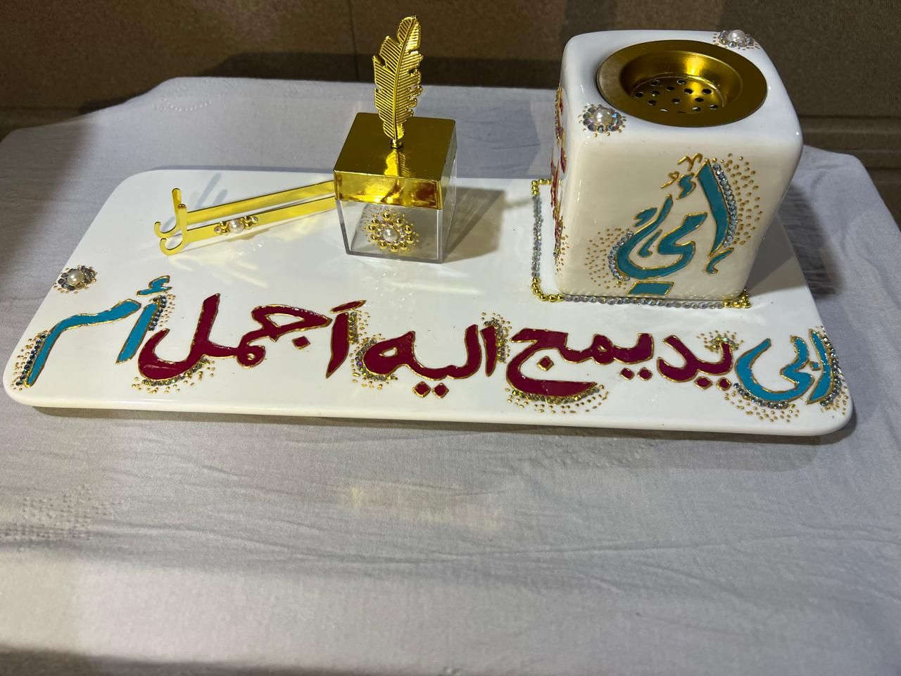 هدايا عيد الام حسب الطلب 
للطلب والاستفسار التواصل على الخاص 
توجد خدمة توصيل لجميع محافظات العراق ٣ الالف لنهاية شهر رمضان


**إذا كنت صاحب هذا الإعلان وتريد حذفه لأي سبب، رجاءا أرسل رسالة إلى الدعم الفني**