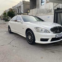 S كلاس • ٢٠١٠ • مكينة شرط
