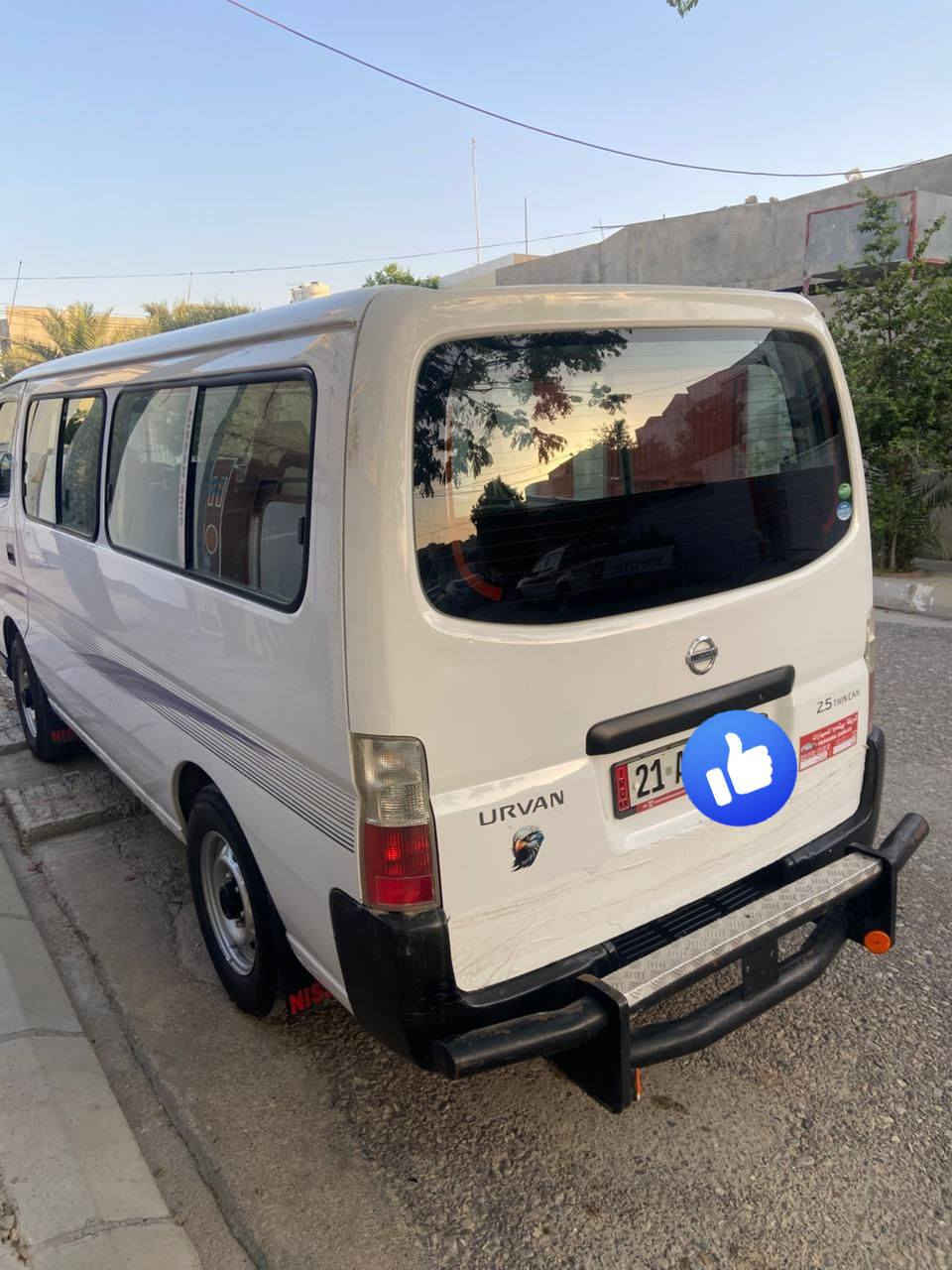 نیسان اورفان مودیل 2009   رقم سلیمانی  بدون سبغ  جاهز نضیف
کیر محرک اکسل تبرید بشرط 10 فیتر 
سنوی رقم جدید  طایران جدید  گاعی دوشمە باب سلایت کاربای   سیارە هواء حلو
 
مکان   کــلار

الستفسار   *********** 
***********
