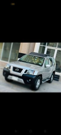 اكستيرا • ٢٠١٢ • رقم بصره