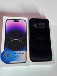 آيفون ١٤ برو ماكس • شاشه امبدل • كركوك