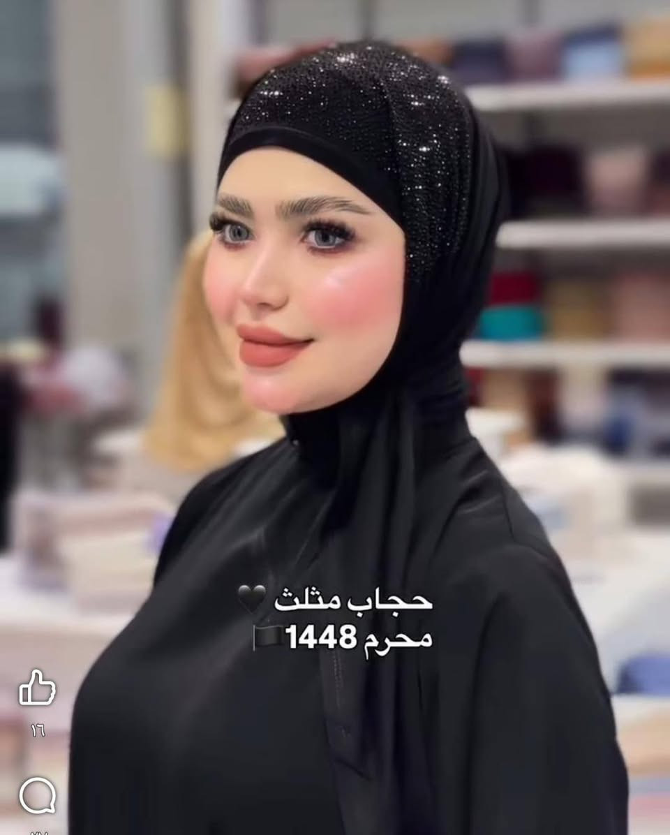#مثلث #خامة #اجنن #فاحم #صيفي #سترس #سهل اللبس #وسريع


**إذا كنت صاحب هذا الإعلان وتريد حذفه لأي سبب، رجاءا أرسل رسالة إلى الدعم الفني**