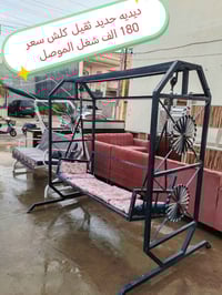 الموصل أيسر • حي المهندسين • اغراض للبيع