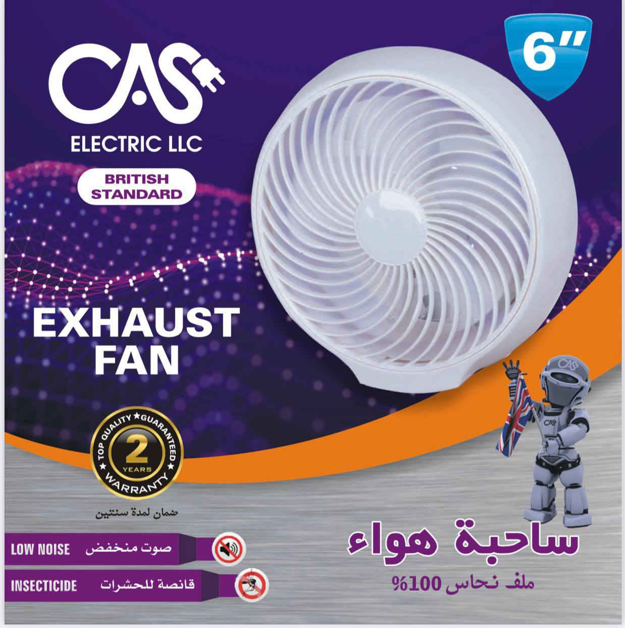 متوفر ساحبة هواء ملف نحاس 100% باشكال جديدة وأحجام مختلفة....

مجمع سوك الشيوخ المركزي 
حي الجوادين الشارع العام 

فيس بوك مجمع سوك الشيوخ المركزي 
واتساب +964 782 400 0992 
تيك توك مجمع سوك الشيوخ المركزي


**إذا كنت صاحب هذا الإعلان وتريد حذفه لأي سبب، رجاءا أرسل رسالة إلى الدعم الفني**