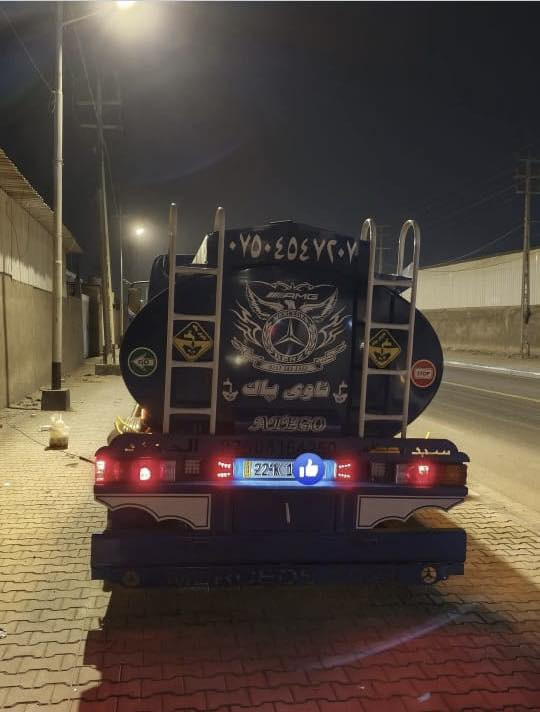 سلام عليكم دنكر اتيكو موديل 2004
باسمي سنويه لحد 2031 كامل مكمل ربع ما تصرف عليه كبل لشغل عنواني ميسان قضاء لكحلاء 
سعر 225 وبيه مجال بسيط نشالله
رقم تليفوني ***********
