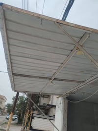 سقيفه للبيع قياس ٥ في ٤ للإستفسار واتساب 07811617379