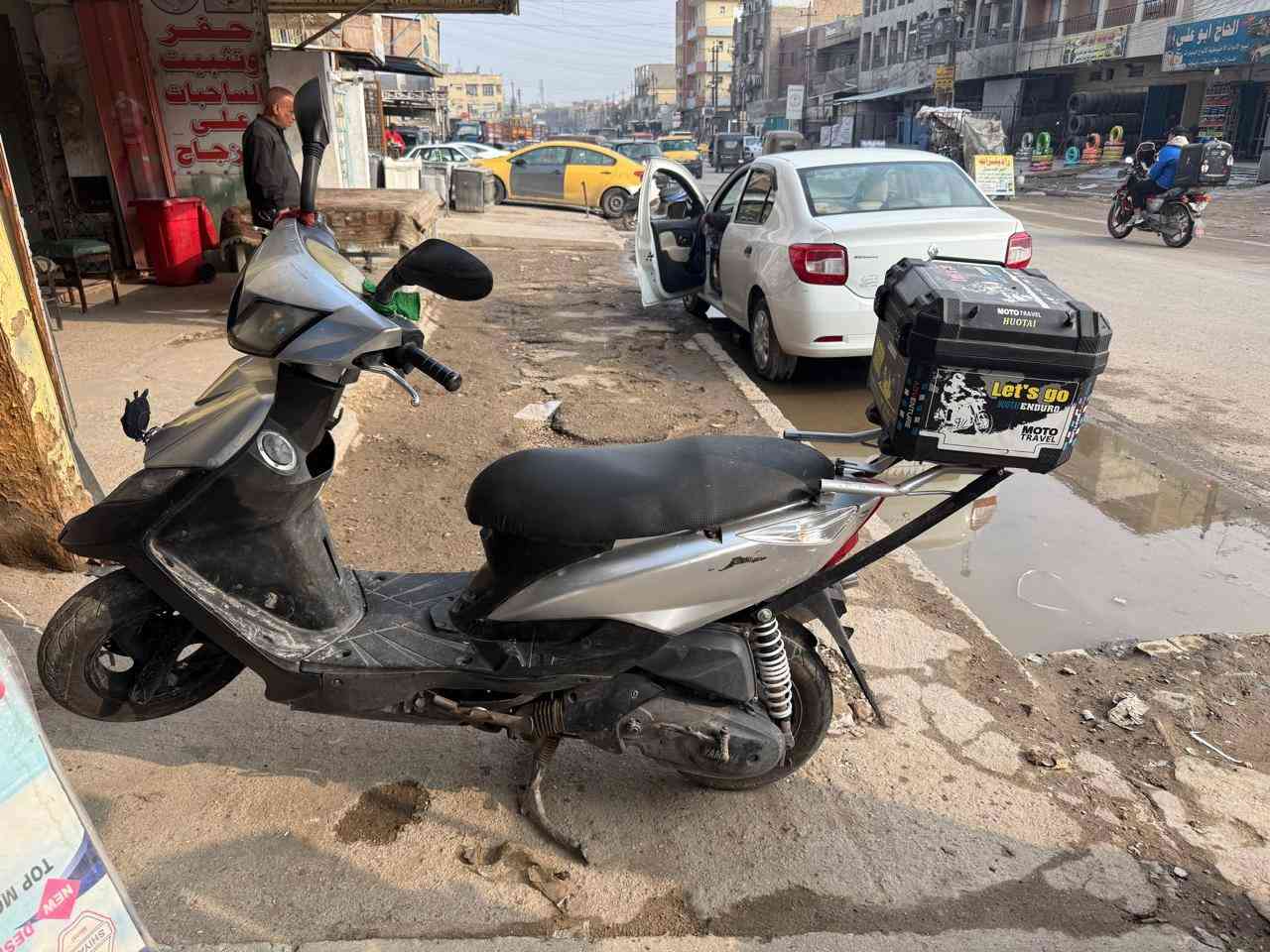 امراوس مع دراجة شحن موجود واتساب *********** بغداد
