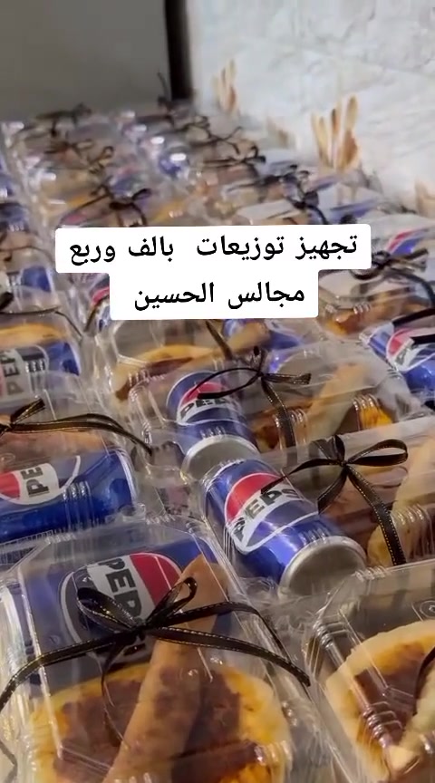 ✨ مستعدون لتجهيز جميع المجالس ✨
نوفر أشهى المأكولات بأفضل جودة وطعم مميز، مع تجهيز متكامل للمناسبات الخاصة.
🌿 مجالس 💍 أعراس 🎉 حفلات 🏡 مناسبات عائلية
نضمن لكم جودة، نظافة، والتزام بالمواعيد. للاستفسار والحجز، راسلونا على الخاص.
متوفر توصيل داخل المحمودية


**إذا كنت صاحب هذا الإعلان وتريد حذفه لأي سبب، رجاءا أرسل رسالة إلى الدعم الفني**