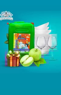 جليكان • ٢٠٠٠ طبق • ينظف بماء بارد