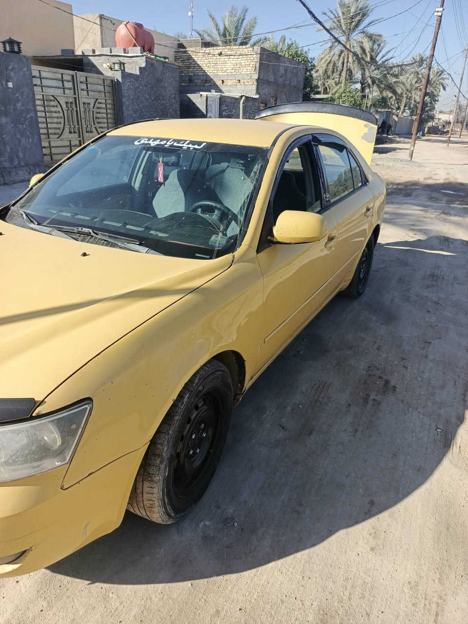 سوناته ٢٠٠٨ مقدس جاهزه بس عوزه حداديه اميه تبريد شلج رقم نكليزي مكان سيارة كربلاء سعر ٧٥ وبيه مجال رقم الهاتف ***********
