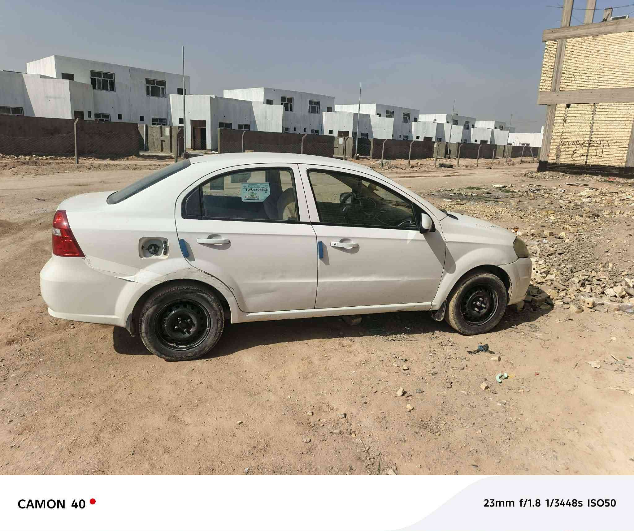 السلام عليكم افيو موديل ٩رقم سلمانيه بيهة بارد مكانات كير ومكينه جدد كير عادي مكينه مفتوح سياره حلوه مكاني نجف ***********
