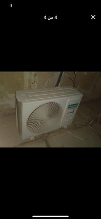 سبلت هايسنز • انفيرتر • ١ طن