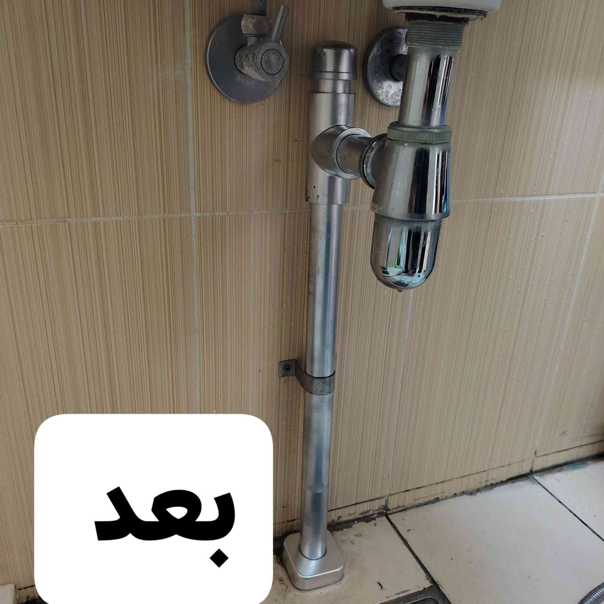 سلام عليكم
ًهاذ شغلي بوري مغسلة سهل النتضيف لا يصدي ولا يزنجر
وشكلة مرتب 🤍 

للاستفسار خاص او

📞؛ ***********
      ***********
