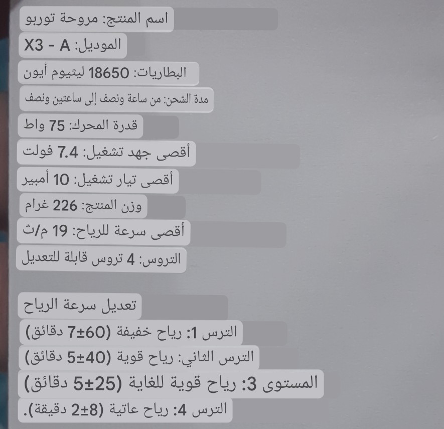 بلور هواى راقي اول تم ٢٥


**إذا كنت صاحب هذا الإعلان وتريد حذفه لأي سبب، رجاءا أرسل رسالة إلى الدعم الفني**