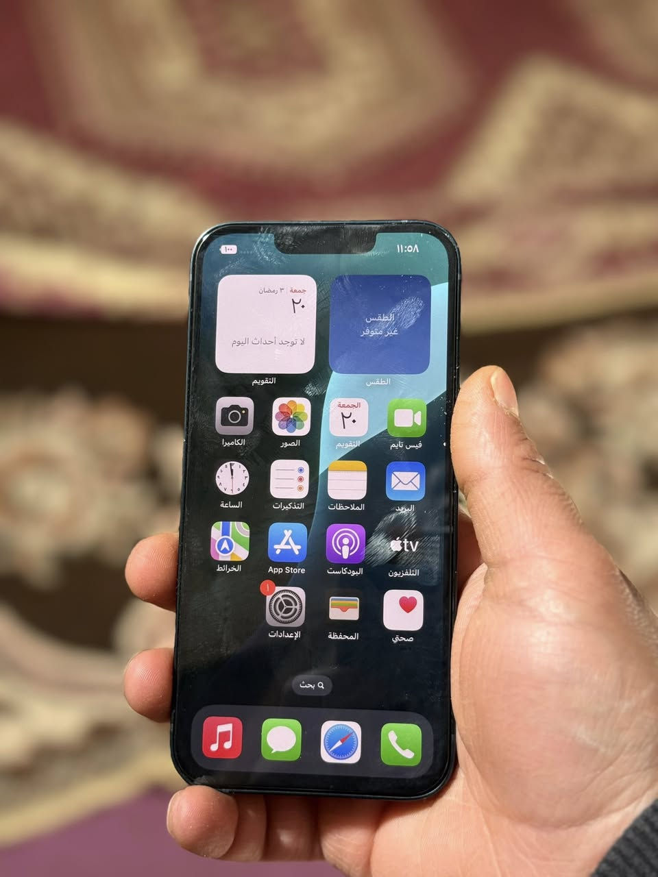 ايفون 13 عادي ذاكرة 128 بطارية 83 نظيف ما مفتوح بسعر قوي 385 للاستفسار خاص او الاتصال *********** مكاني كربلاء حي السلام
