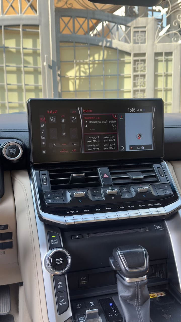 لاندكروز 2023 VXR توين تيربو فووول 1/1
ماشيه 43 الف / كم 

مكفوله كفاله عامه من كلشي ومغلفه ppf 
ضمان 10 سنوات

رقم بغداد تحويل مباشر 

السيارة مفوله للأخير :
توين تيربو 
تحكم ستيرن 
دشبول ليزري 
كراسي تدفئة تبريد خلفي. وامامي 
حساسات امامي خلفي 
5 كامرات 
نقطة عمياء 
رادار 
وغيرها من المواصفات المعروفه 

مكان السيارة بغداد 

السعر : 770 وبيها مجال بسيط للشراي 

للأستفسار : 
***********
***********
