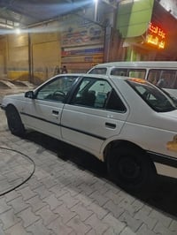 نجف انكليزي • باسمي • تبريد