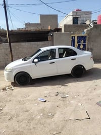 افيو • مكفوله • رقم مثنى