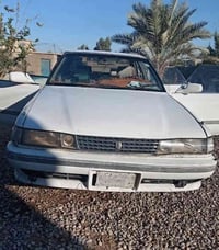 مسطرة • غير مسجلة • محرك شرط