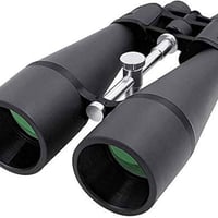 منضار • سوبر زووم