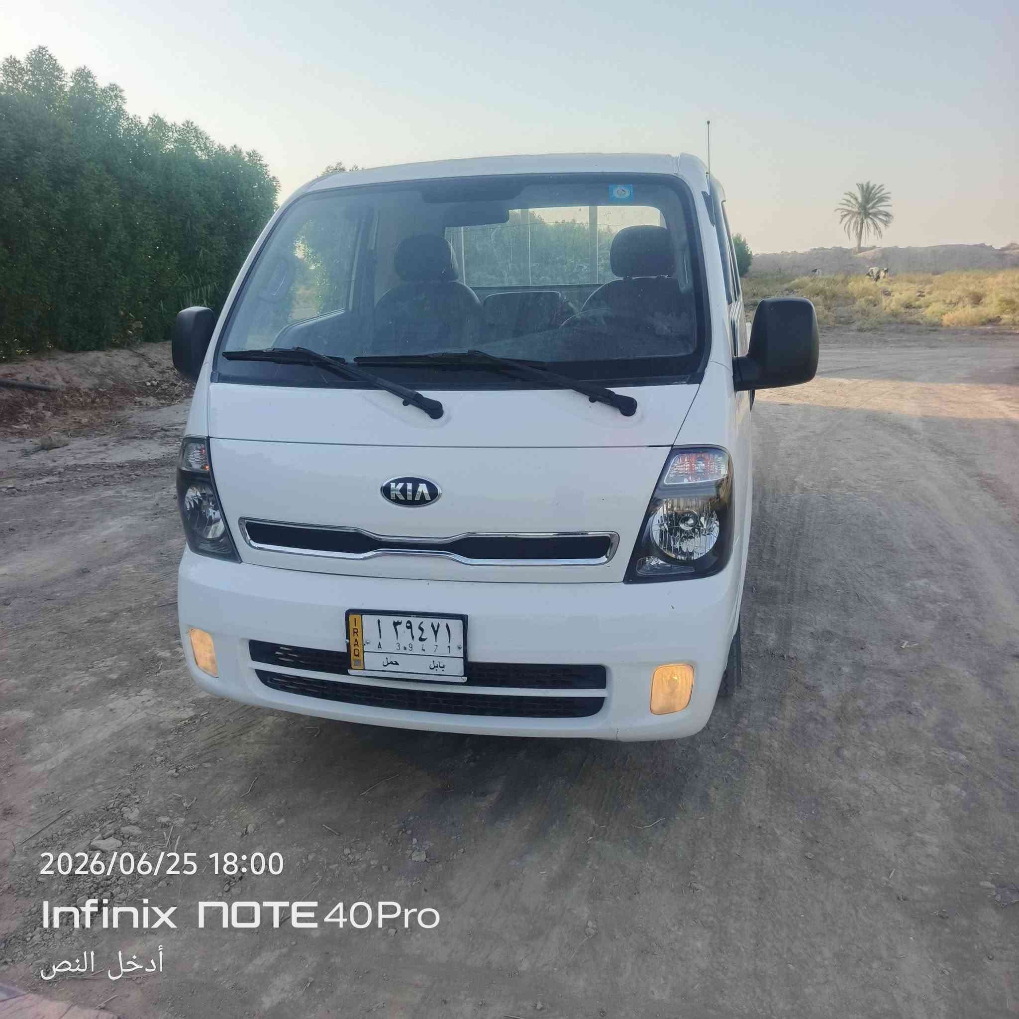 البيع كيه حمل رقم بابل 2016 كفاله كير محرك 
وسونار مرفق بل صور الستفسار نتصال***********
