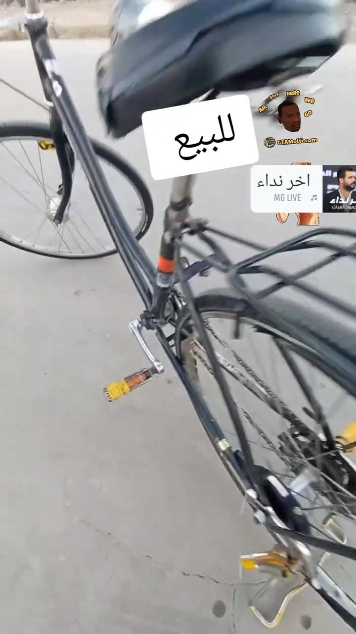 بايسكل للبيع العنوان حي العدن السعر 40بي مجال للطيبين شراي يجي خاص


**إذا كنت صاحب هذا الإعلان وتريد حذفه لأي سبب، رجاءا أرسل رسالة إلى الدعم الفني**