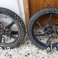 بوكسر • اسعار مناسبة • بغداد بلديات