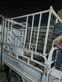 چنچ • للبيع • سعر خاص