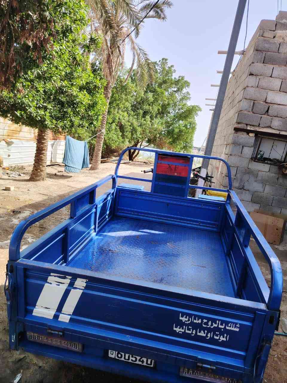 سلام عليكم ستوته للبيع مديل ٢٠٢٣ رقم انگليزي ستوته مكفوله من كلشي وما متعوبه السعر مليونين و٩٠٠ وبيها مجال قليل  مكاني بصره الهارثه الاستفسار ***********
