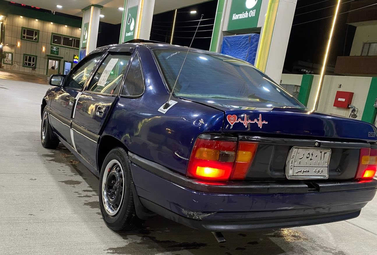 اوبل فكتره موديل 92 حجم 16قايش عريض رقم كركوك الماني ار سنويه كارتوني شرط التحويل السياره جاهزه كير محرك صدر تايرات كله شرط السياره جاهزه مابيه نقص السعر 28 او بيهه مجال بصيط العنوان كركوك
رقم الهاتف ***********
