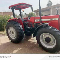 من رخصت مدير البيع مكينه فركسن يراني حجم ٢٨٥  جديدة بعنه الكلمه  ماشيه...