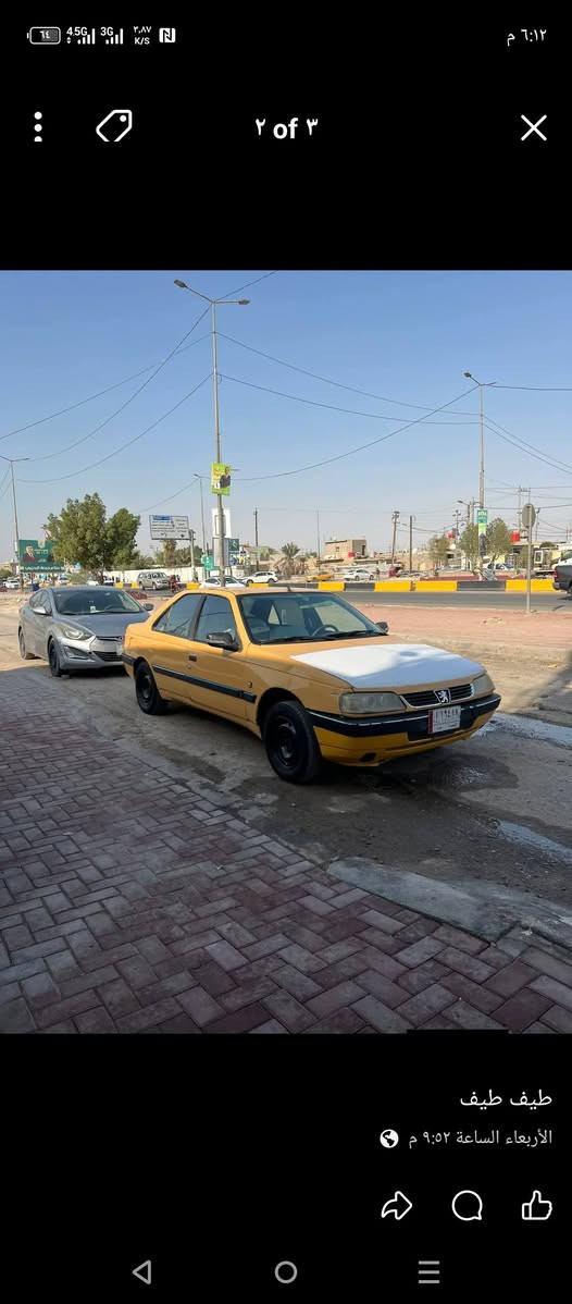 السلام عليكم بيجو 405 موديل 12 سياره حلوه مكينه كير كفاله راعيها ما اندله اتكفل سرقه عشاير سنويه عاج السعر 19 بيها مجال كلش قليل مكاني البصره القبله رقمي ***********
