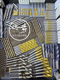 قلوز كوبولت • برينه كوبولت • البصرة