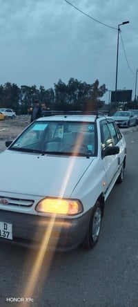 سايبا 2010 خصوصي بيها الجاملق عارضها ب35 رقم بغداد دولي صافيه شواصي لا...