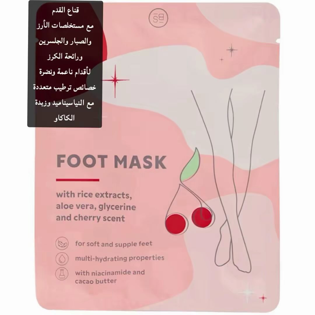 متوفر لدينا مستحضرات أوروبية أصلية للعناية بالشعر
والبشرة والجسم.
منتجات عالية الجودة من متجرنا الأوروبي المعتمد.
 الموقع: بغداد - حي الجامعة، شارع 66
توصيل لكل مناطق بغداد
للاستفسار: ***********
زورونا وتمتعوا بأفضل البضائع الأوروبية الأصلية
#العراق
#كوزمتك
#الانبار
#شارع_فلسطين
#بغدادي
#حي_الجامعه
