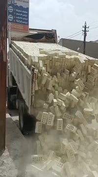 يوجد طابوق عادي ايضآ التوصيل فقط  ✅{بغداد} ✅{ديالى}  للحجز والاستفسار ...