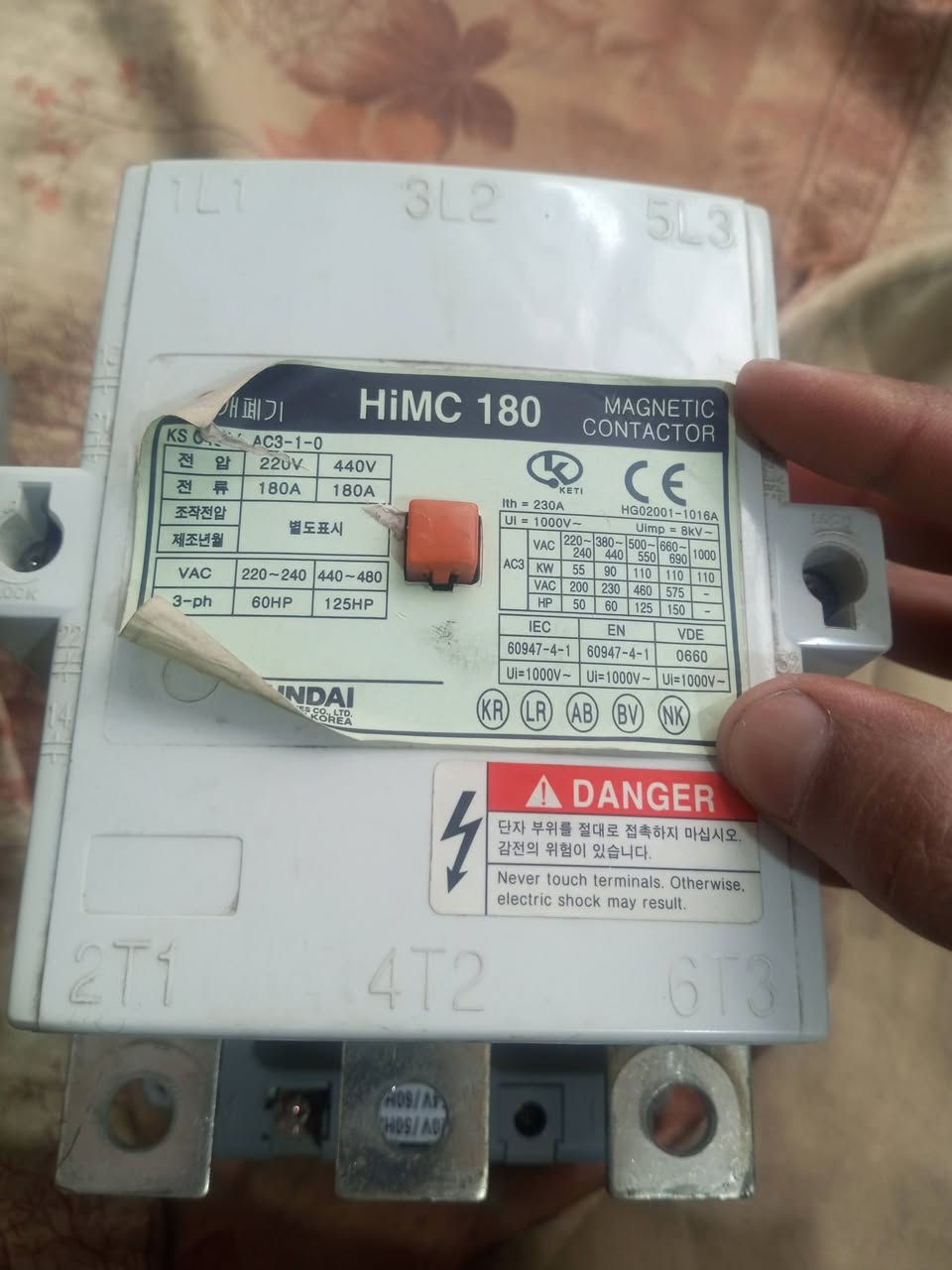 كونديكترات عدد اربعه للبيع كوريات اصليه***********
