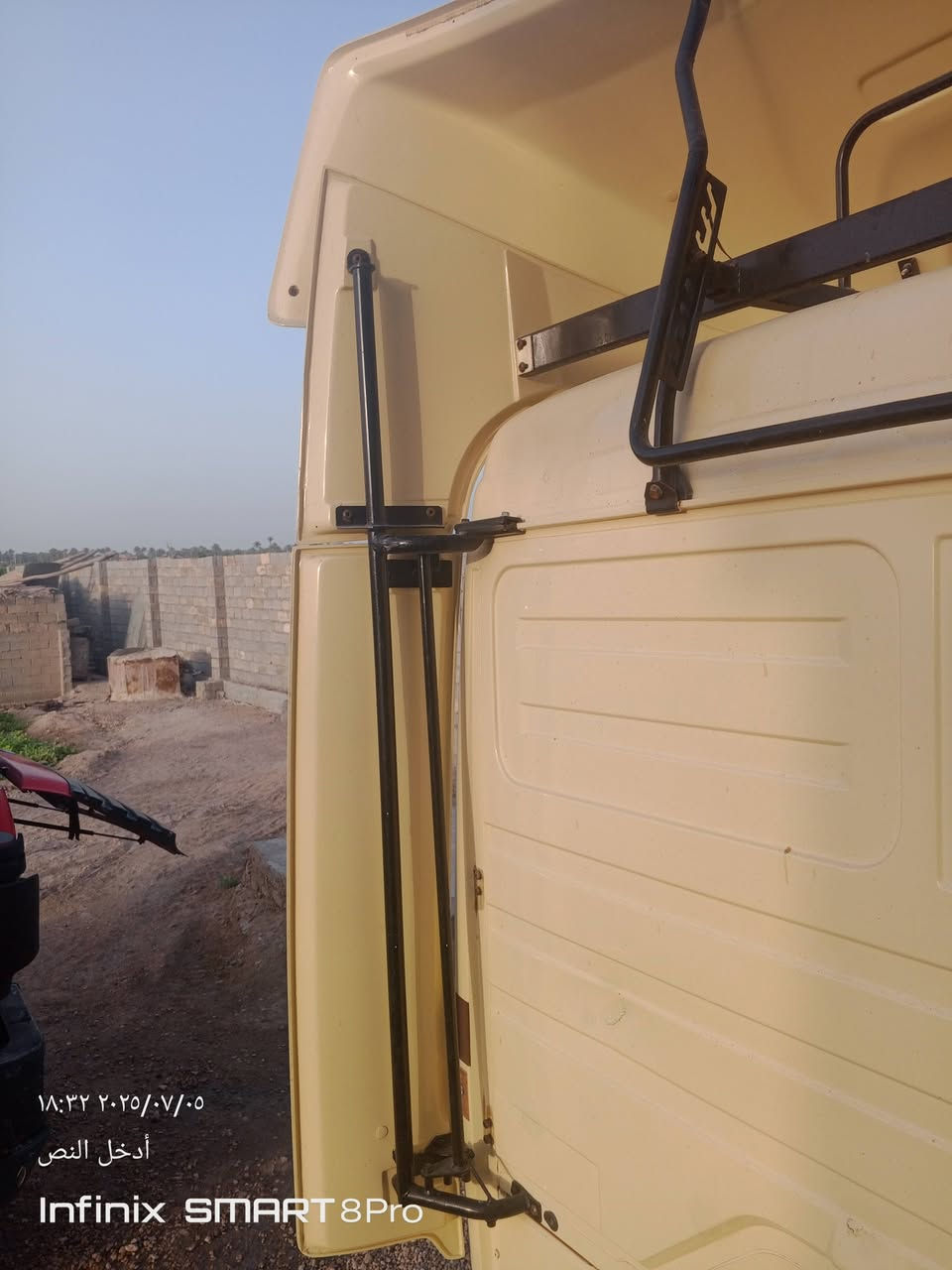 كاسحه لبيع جديده   ***********  مكاني الانبار الكرمه
