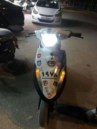 ماكس • مكينه خرسه • بعقوبه التحرير