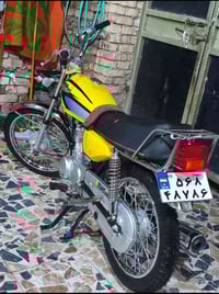 نامه محرك انتنس تعمير جديد 650 رقمي 07742210692