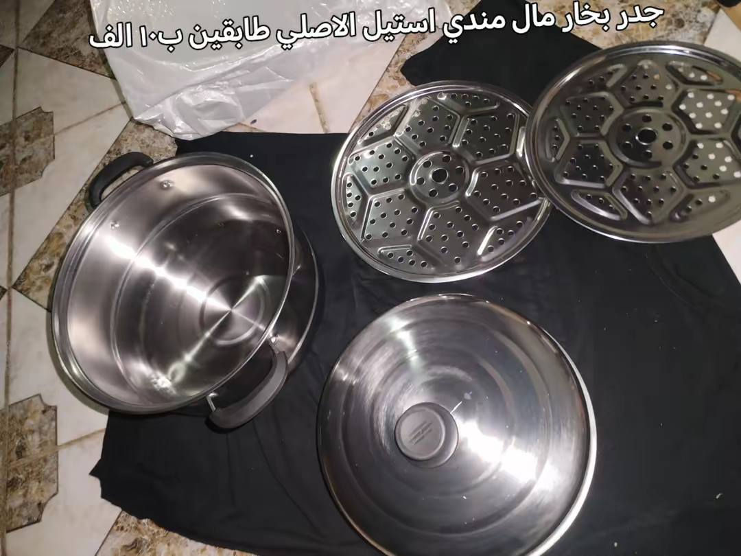 بضاعه جديده اسعار تموت ملابس واحذيه  واكتروني ومنزلي  امزون كله جديد وشغال


**إذا كنت صاحب هذا الإعلان وتريد حذفه لأي سبب، رجاءا أرسل رسالة إلى الدعم الفني**