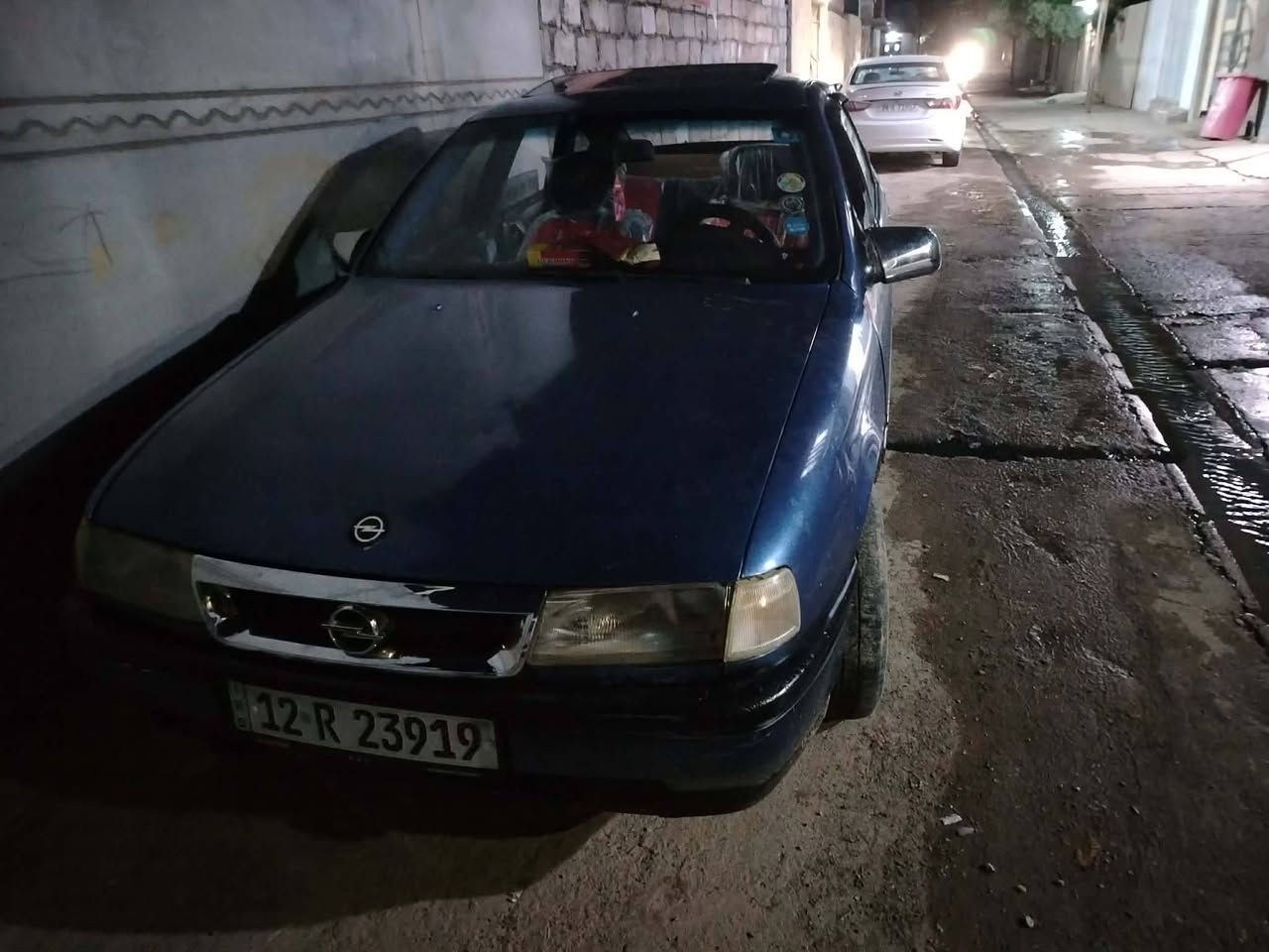 افكترا رقم دولي كاربون
البيع سعر31 وبيها مجال 
عنوان حمام العليل 
***********
