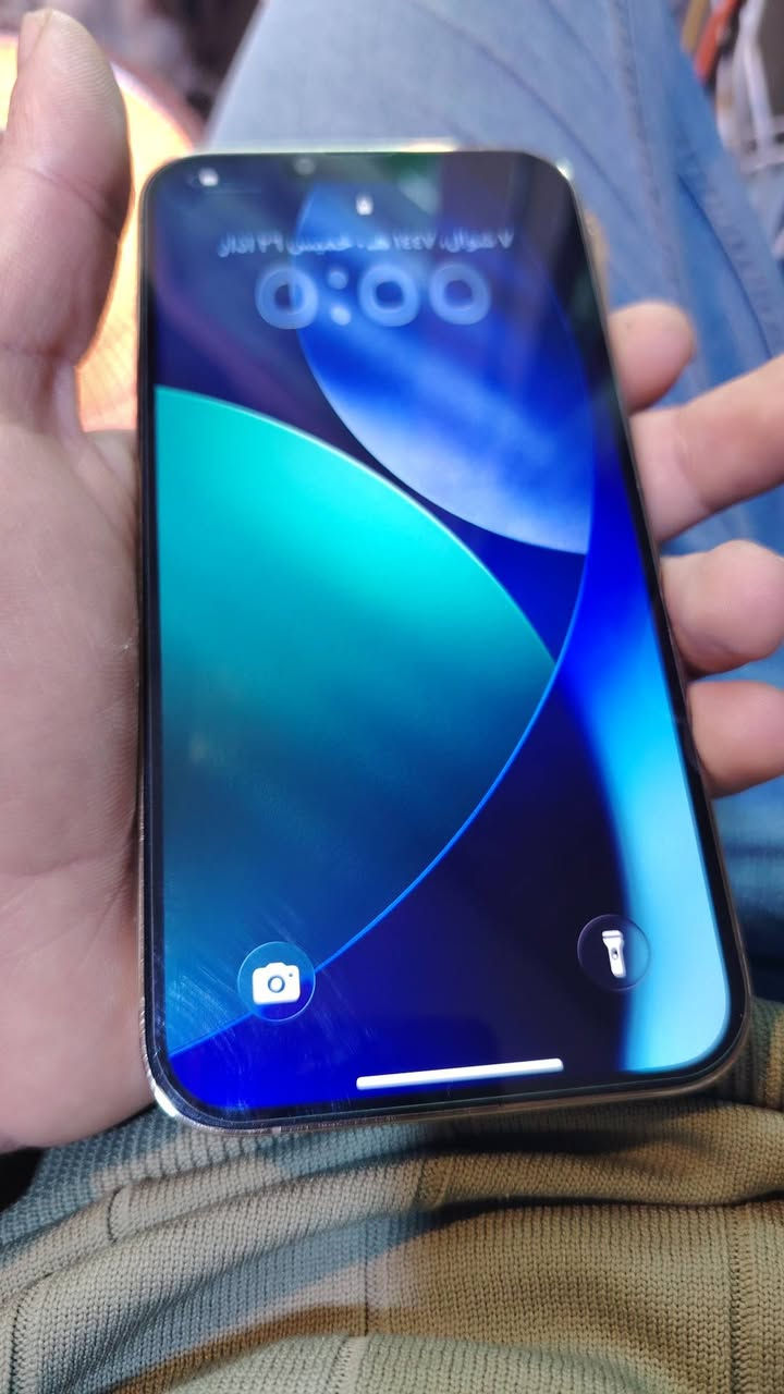 ايفون 13 برو ماكس 550 الف قفل


**إذا كنت صاحب هذا الإعلان وتريد حذفه لأي سبب، رجاءا أرسل رسالة إلى الدعم الفني**